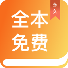 亚游app下载